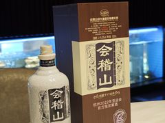 -海味世家·家常菜馆(明州里店)