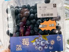 -ALDI奥乐齐超市(浦东大华锦绣优嘉店)