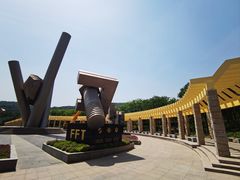 -黄河小浪底水利枢纽风景区