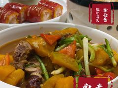 -德粤轩(缤谷广场店)