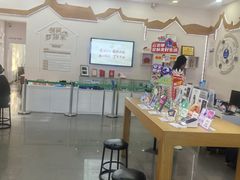 -中国电信(南翔营业厅)