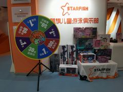 -蓝旗儿童游泳俱乐部(北国中心)