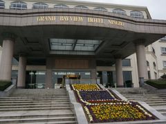 门面-松兰山海景大酒店·海鲜中餐厅