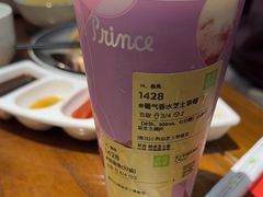 -北京老铺烤鸭(老城根店)