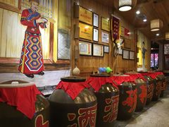 -巴人堂(女儿城店)