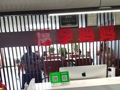 -福孕妈妈家政•月嫂育儿嫂保姆