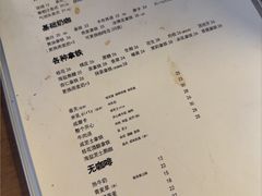 -椿树咖啡