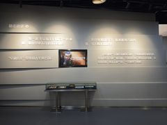 -李昌钰刑侦科学博物馆