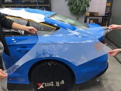 -跃通XPEL超级旗舰店(浦东店)
