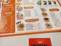 -超琪星·咖啡简餐(川音店)