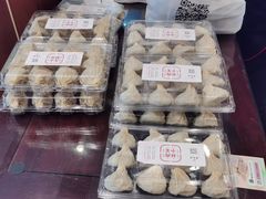 -熙盛源(凤凰街店)