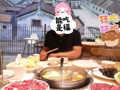 -汕头八合里海记牛肉店(清河店)