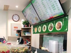 -清真牛街祥云轩门钉肉饼(左家庄店)