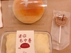 -石头先生的烤炉(济南领秀城贵和店)