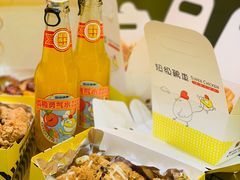 -超级鸡车(曹杨路店)