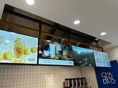 -茶百道(京华城店)