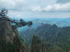 景点-老君山风景名胜区