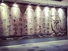 -采石矶景区