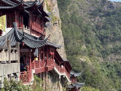 -大慈岩风景区