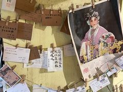 -邊城書店