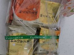 -嘉华饼屋JOY BAKERY(南屏街店)