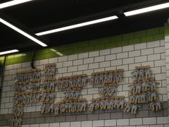 -MT麦如麦立送(五矿live店)