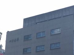 -上海四行仓库抗战纪念馆