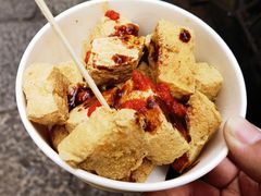 -仓桥直街臭豆腐
