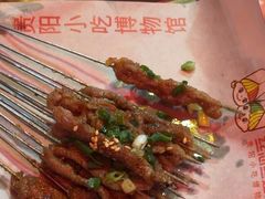 -丝恋丝娃娃(小河海纳店)