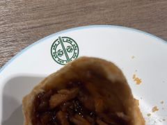 -添好运(武商MALL店)