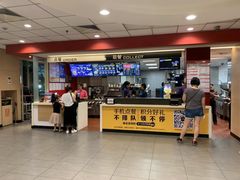 -麦当劳(杭州萧山文源店)