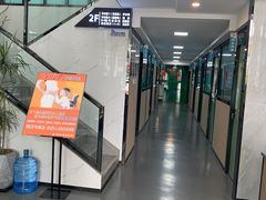 -半岛宠物医院24小时(科华中路店)