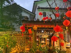 -尽善百年古院餐厅(王家老宅店)