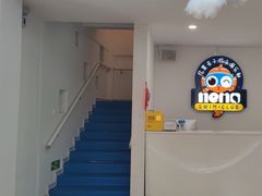 -尼莫亲子游泳NEMOSWIM(秀兰中心店)