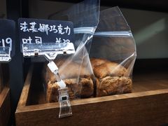 -Miette制菓所