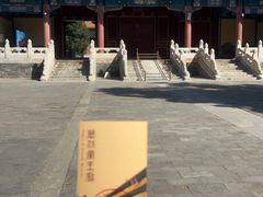 -历代帝王庙博物馆