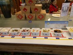 -一斗火锅·招财羊毛肚(北温泉九号店)