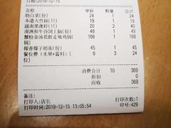 -湯系·煲汤手艺人(东二环泰禾广场店)