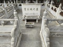 -周口店北京人遗址公园