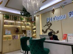 -芳朵美容养生SPA