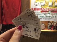 -一兰拉面(新宿中央东口店)