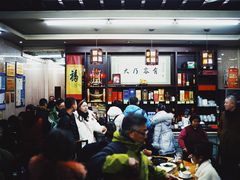 大堂-协和菜馆(凤凰街店)