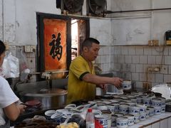 -高师傅特色米粉汤包(建设路店)