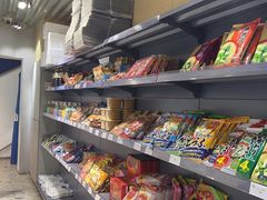 -吉之仙•中国制造•出口级食材日料店(领事馆总店)