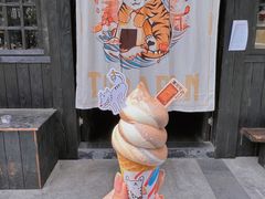 -胖虎打面团(九眼桥店)