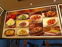 -八大碗·地道东北菜(白塔堡店)