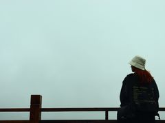 -石棉县孟获城