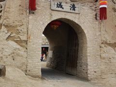 -镇北堡西部影城