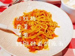 -西贝(枫蓝国际购物中心店)