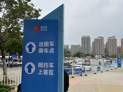-有间冰室(侨港风情街店)